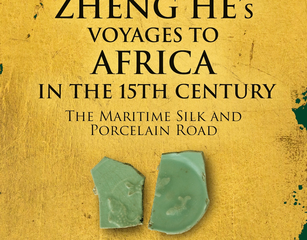 Zheng He And Africa Cover Design 2022 10 31 5Inch